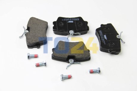 Дисковые тормозные колодки (задние) FERODO FVR1132 (фото 1)