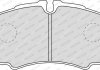 Дисковые тормозные колодки (задние) FERODO FVR1405 (фото 2)