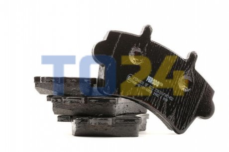 Дисковые тормозные колодки (передние) FERODO FVR1452 (фото 1)
