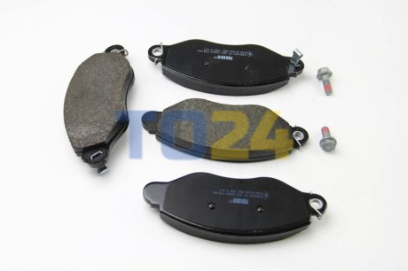 Дисковые тормозные колодки (передние) FERODO FVR1461 (фото 1)