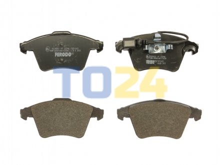 Дисковые тормозные колодки (передние) FERODO FVR1643 (фото 1)