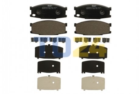 Дисковые тормозные колодки (передние) FERODO FVR1701 (фото 1)