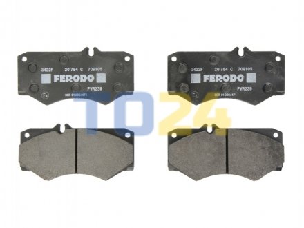 Дискові гальмівні колодки (передні) FERODO FVR239 (фото 1)