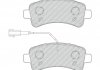 Дисковые тормозные колодки FERODO FVR4950 (фото 1)