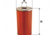 Фильтр масляный FILTRON OM 585H (фото 1)