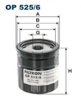Масляный фильтр FILTRON OP 525/6 (фото 1)