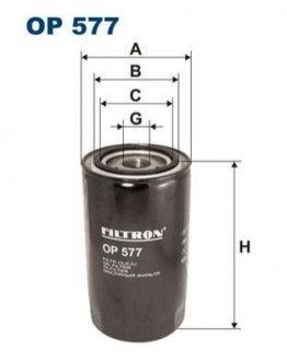 Масляний фільтр FILTRON OP 577 (фото 1)