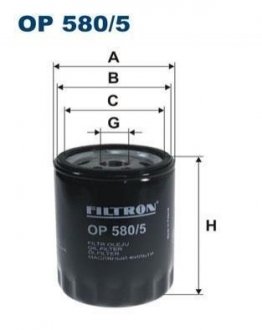 Масляний фільтр FILTRON OP 580/5 (фото 1)