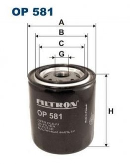 Масляный фильтр FILTRON OP 581 (фото 1)