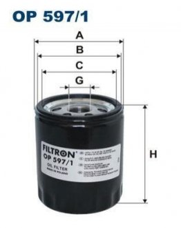 Масляний фільтр FILTRON OP 597/1 (фото 1)