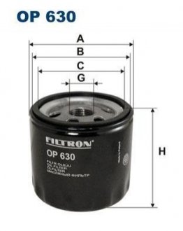 Масляный фильтр FILTRON OP 630 (фото 1)