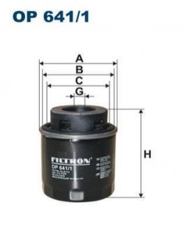 Масляний фільтр FILTRON OP 641/1 (фото 1)