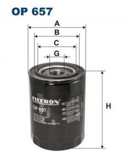 Масляний фільтр FILTRON OP 657 (фото 1)