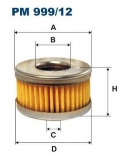 Паливний фільтр PM 999/12