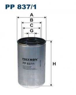 Топливный фильтр FILTRON PP 837/1 (фото 1)