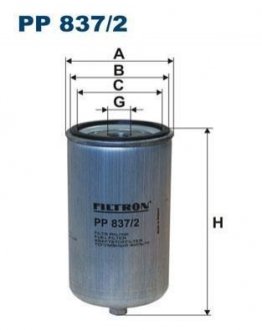 Топливный фильтр FILTRON PP 837/2 (фото 1)
