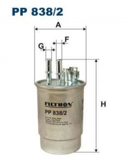 Паливний фільтр FILTRON PP 838/2 (фото 1)