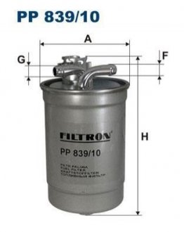 Паливний фільтр FILTRON PP 839/10 (фото 1)