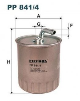 Паливний фільтр FILTRON PP 841/4 (фото 1)