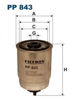 Топливный фильтр PP 843