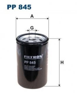 Топливный фильтр FILTRON PP 845 (фото 1)