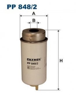 Топливный фильтр FILTRON PP 848/2 (фото 1)