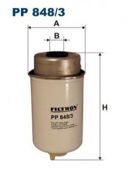 Паливний фільтр FILTRON PP 848/3 (фото 1)