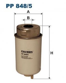 Топливный фильтр FILTRON PP 848/5 (фото 1)