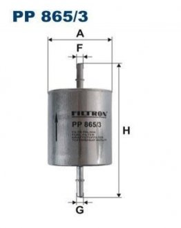 Паливний фільтр FILTRON PP 865/3 (фото 1)