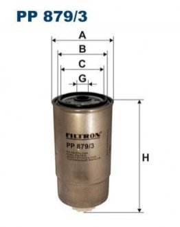 Топливный фильтр FILTRON PP 879/3 (фото 1)