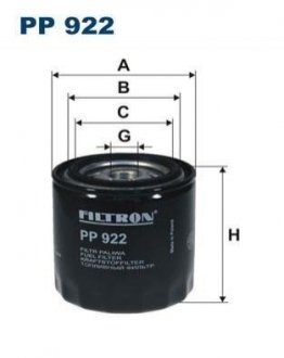 Паливний фільтр FILTRON PP 922 (фото 1)