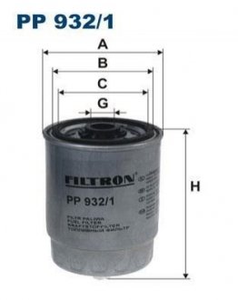Паливний фільтр FILTRON PP 932/1 (фото 1)