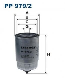 Топливный фильтр FILTRON PP 979/2 (фото 1)