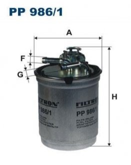 Топливный фильтр FILTRON PP 986/1 (фото 1)