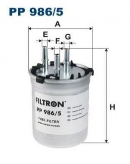 Паливний фільтр FILTRON PP 986/5 (фото 1)