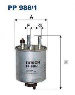 Паливний фільтр FILTRON PP 988/1 (фото 1)