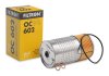 Масляный фильтр FILTRON OC 602 (фото 3)
