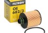 Масляный фильтр FILTRON OE 682/3 (фото 1)