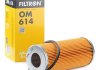 Масляный фильтр FILTRON OM 614 (фото 4)
