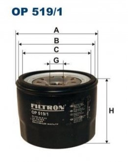 Масляний фільтр FILTRON OP5191 (фото 1)