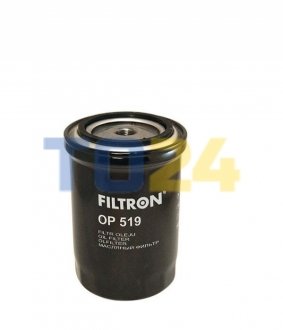 Масляний фільтр FILTRON OP 519 (фото 1)
