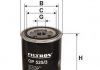 Масляный фильтр FILTRON OP 525/3 (фото 1)