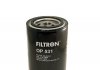 Масляний фільтр FILTRON OP 531 (фото 2)