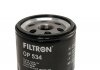 Масляний фільтр FILTRON OP534 (фото 2)