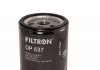 Масляний фільтр FILTRON OP 537 (фото 2)