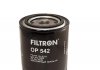 Масляный фильтр FILTRON OP 542 (фото 2)