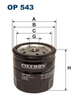 Масляний фільтр FILTRON OP543/2 (фото 1)