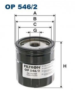 Масляный фильтр FILTRON OP 546/2 (фото 1)