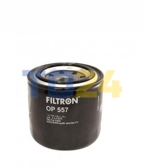 Масляный фильтр FILTRON OP 557 (фото 1)