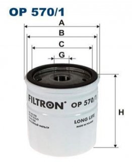 Масляний фільтр FILTRON OP 570/1 (фото 1)